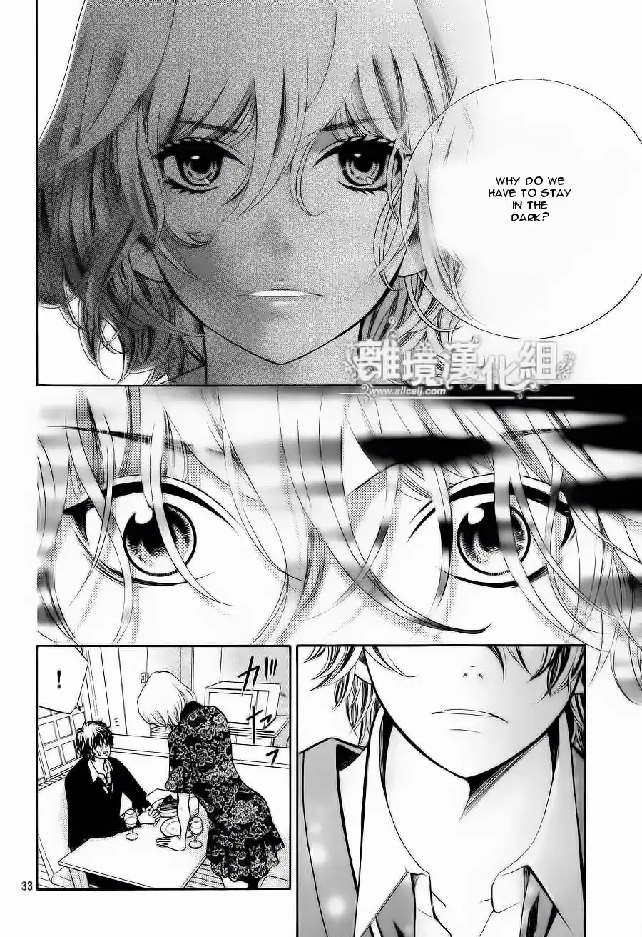 Kyou no Kira-kun Chapter 11 34